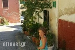 Stylia in Mykonos Chora, Mykonos, Cyclades Islands