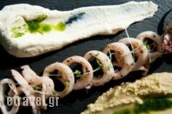 Kastelorizo in Kea Rest Areas, Kea, Cyclades Islands