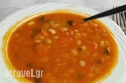 Katina in Dasia, Corfu, Ionian Islands