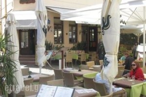 Kentrikon_food_in_Restaurant___Chania