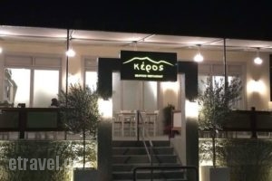 Keros Seafood_food_in_Restaurant___Agios Dimitrios