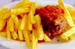 To Mouragio Fish Tavern in Kavala City, Kavala, Macedonia