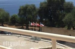 Stefanos Place in Paros Chora, Paros, Cyclades Islands