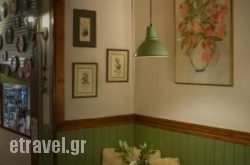 Kissos in Aghios Stefanos, Corfu, Ionian Islands