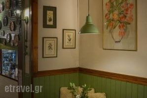 Kissos_food_in_Restaurant___Neo Psichiko