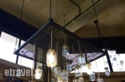 Klimax in Vatera, Lesvos, Aegean Islands