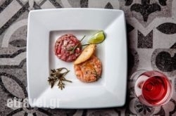 Kouzina at Spitaki in Athens, Attica, Central Greece