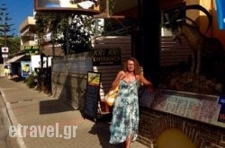 Kri-Kri Restaurant in Kondokali, Corfu, Ionian Islands