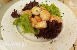 Kritamon Restaurant in Thessaloniki City, Thessaloniki, Macedonia