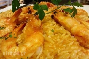 Dafnofillo Greek Gastronomic Essence_food_in_Restaurant___Glifada