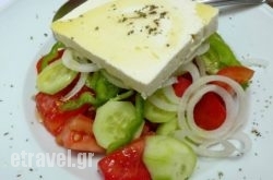 Kritiki Gi in Pitsidia, Heraklion, Crete