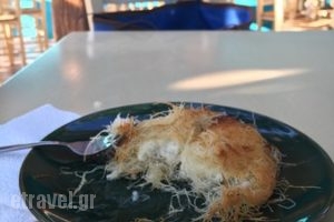 Livas_food_in_Restaurant___Pitsidia