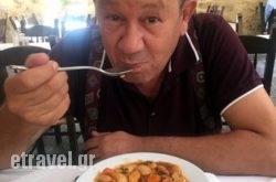 Semiramis Restaurant in Thessaloniki City, Thessaloniki, Macedonia