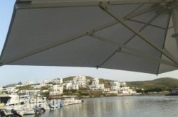 Kythnaikon in Athens, Attica, Central Greece