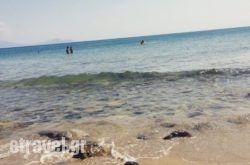 Malibu Beach Bar Restaurant in Kos Rest Areas, Kos, Dodekanessos Islands