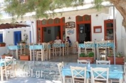 To Limanaki in Heraklion City, Heraklion, Crete