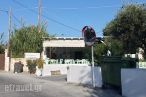 Apanemia_food_in_Restaurant___Pollonia