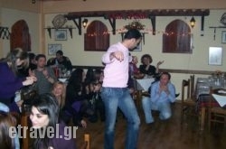 Ladofanaro in Vathi, Meganisi, Ionian Islands