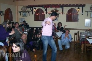 Ladofanaro_food_in_Restaurant___Glifada