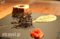 Lady Finger in Mykonos Chora, Mykonos, Cyclades Islands