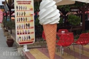 Lakis o Piravlakis_food_in_Restaurant___Nei Pori