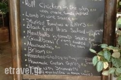 Paligremnos Tavern in Plakias, Rethymnon, Crete