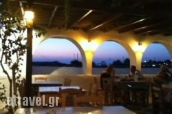 Sinioris Taverna in Lefkada Chora, Lefkada, Ionian Islands