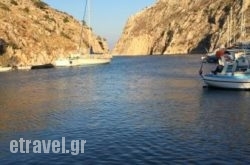 O Batis in Naxos Chora, Naxos, Cyclades Islands