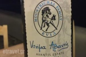 Almira_food_in_Restaurant___Rethymno