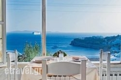 Limnios Tavern in Ammoudara, Heraklion, Crete