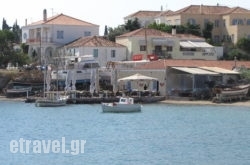 Liotrivi Restaurant in Apollonia, Sifnos, Cyclades Islands