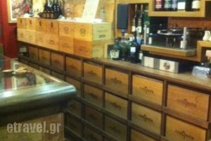 Lithoinon Private 16_food_in_Caf? and Bar___Saronida