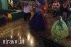 Scoobys bar and Playzone in Makrys Gialos, Lasithi, Crete