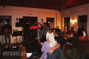 Villaggio Cafe Meze_food_in_Caf? and Bar___Korischades