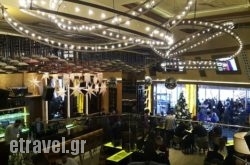 Living Room All Day Coffee Food Bar in Athens, Attica, Central Greece