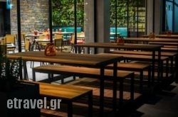 Lnko in kamari, Sandorini, Cyclades Islands