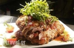 LoCamente in  Nea Erithraia , Attica, Central Greece