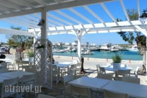 Lollo's Pizzeria_food_in_Restaurant___Antiparos