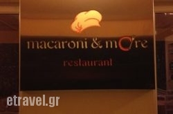 Macaroni & More in Athens, Attica, Central Greece
