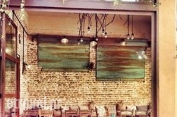 Madame in Serres City, Serres, Macedonia