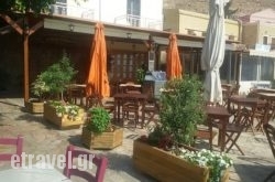 Magefseis Restaurant in Matala, Heraklion, Crete