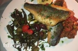 Zoupa Restaurant in  Laganas, Zakinthos, Ionian Islands