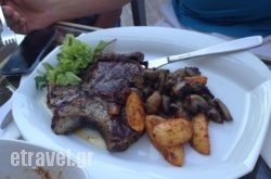 Ergon in  Glyfada, Attica, Central Greece