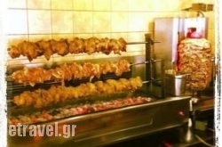 Maintanos Kremmydi in Athens, Attica, Central Greece