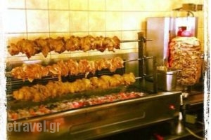 Maintanos Kremmydi_food_in_Caf? and Bar___Rodos