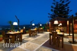 Mama’s Dinner in Thessaloniki City, Thessaloniki, Macedonia