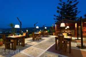 Mama's Dinner_food_in_Restaurant___Kaliviani