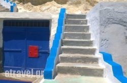 Medousa in Athens, Attica, Central Greece