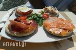 Mare Cafe Bar & Food in Athens, Attica, Central Greece